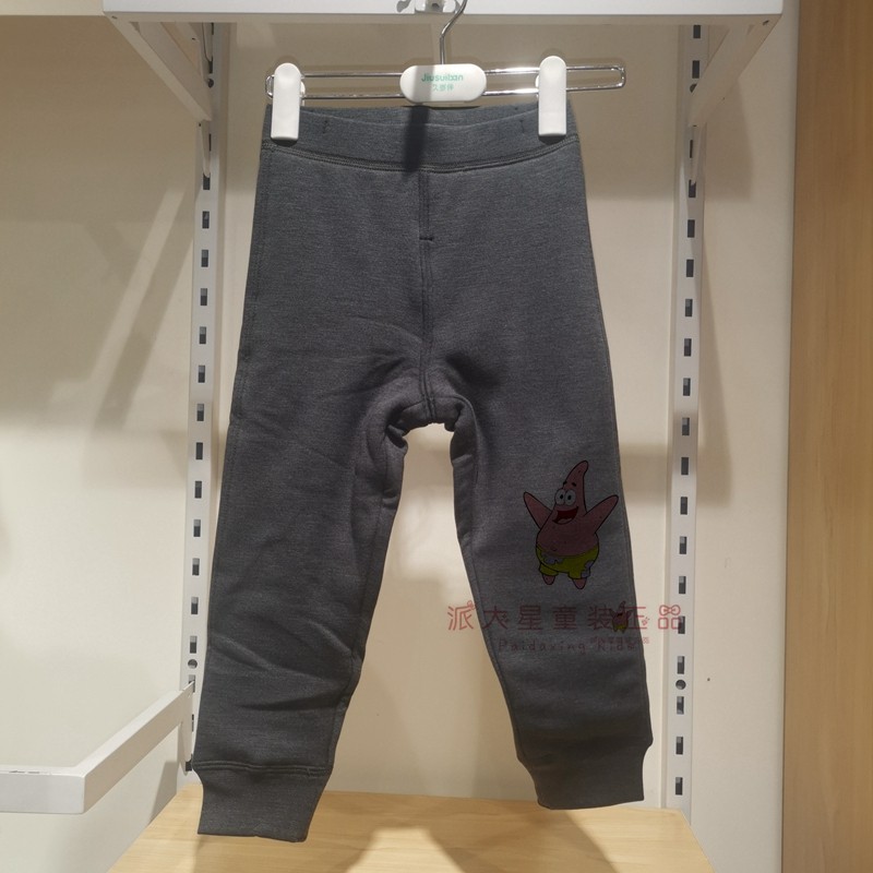 久岁伴儿童内衣2023秋冬男童桑蚕丝羊绒三层保暖裤棉裤3410867