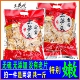 黄山笋衣新货嫩笋衣干货500g袋装 农家自制土笋衣安徽特产笋干外皮