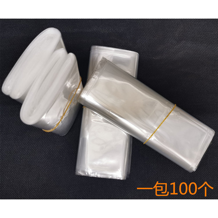 适用puraxmax 塑封膜pxmax封包袋封袋pura x max包机膜出厂膜袋