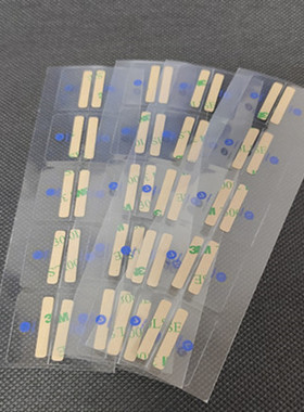 易撕贴reno12绿色xt箭头OPEN小蓝标xt/小米封口贴P80贴x200封条贴