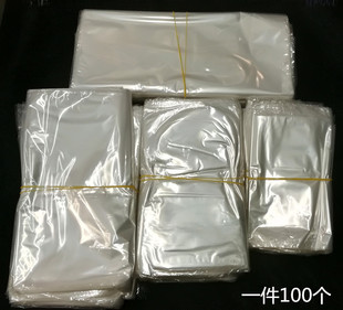 适用手机平板耳机盒封包膜塑封膜书本笔记热缩膜封膜pof软膜