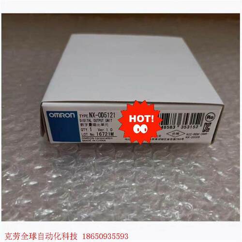 议价原装正品OMRON NX-ECC201 ID5342 OD512