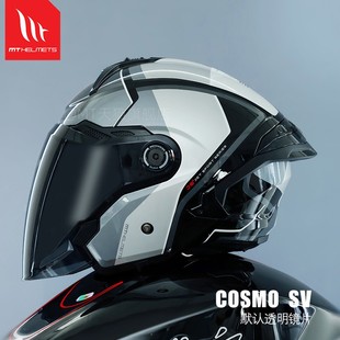 西班牙MT头盔星际3/4盔四季通用男女通勤踏板电动车摩托车半盔