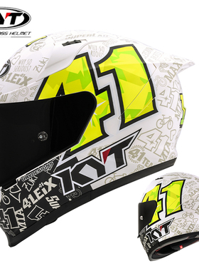 kyt全盔摩托车头盔男st四季机车赛道安全帽女骑行官方进口头盔