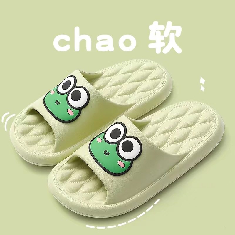 儿童拖鞋夏季大中小童男女孩亲子外穿软底卡通小熊洗澡防滑凉拖鞋,童鞋/婴儿鞋/亲子鞋,儿童棉拖鞋,淘宝优惠券,粉丝福利购,淘宝优惠卷