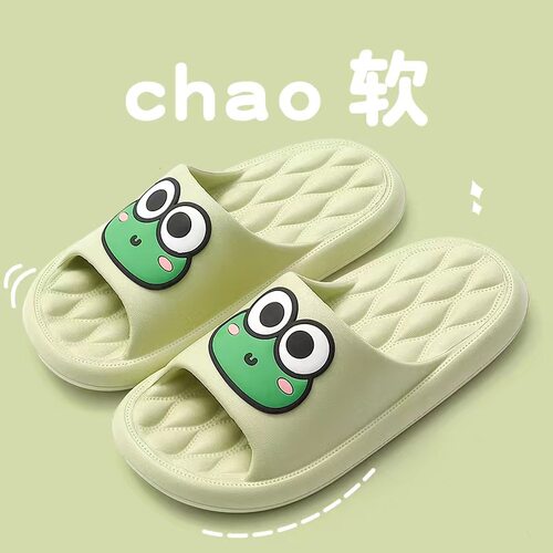 夏季儿童防滑软底亲子凉拖鞋