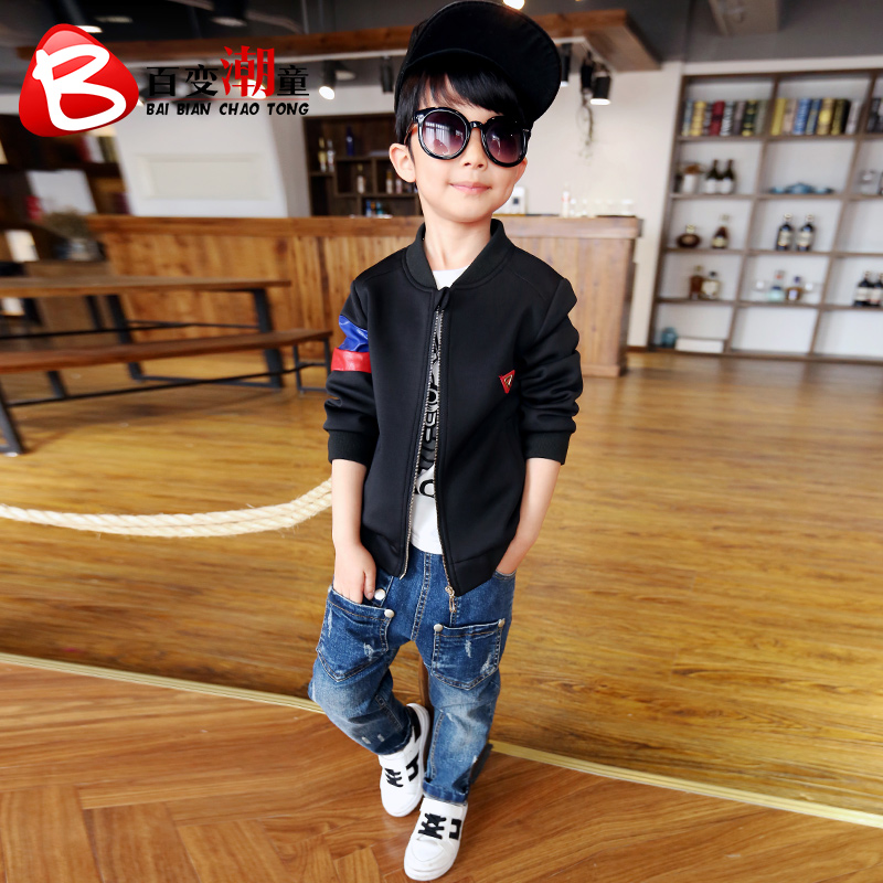 Veste pour garcon en mélange - Ref 2157559 Image 3