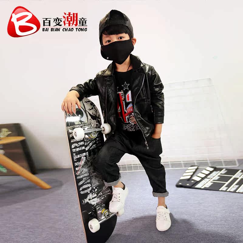 Veste pour garcon - Ref 2159302 Image 4