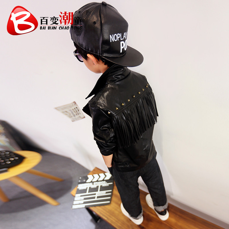 Veste pour garcon - Ref 2159302 Image 1