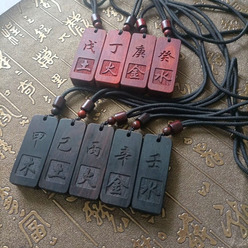 BIY湖北复古木雕刻檀木手工