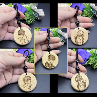 木雕齐司礼查理苏头像挂机圆木牌刻字钥匙扣腰牌礼品挂件木制定制