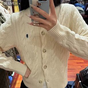 美丽诺羊毛开衫 百分百纯羊毛双股加厚大麻花开衫 毛衣 大宇优品