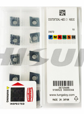 日本东芝数控刀片CCGT09T302L-W20 NS9530  80度菱形精车刀片