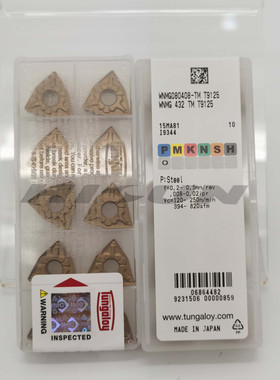 日本东芝数控刀片WNMG060408-TM T9125 WNMG060408-TM T9115桃型