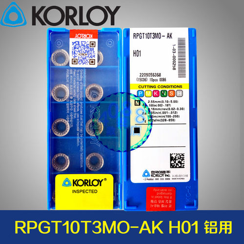 韩国克劳伊铝用铣刀片 RPGT1204MO AK-H01 R6铝合金专用 数控刀片