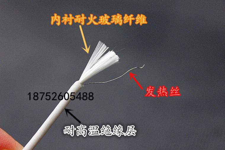 硅橡胶螺旋电热线防水电热毯丝孵化加热线养殖电热垫电热衣发热丝