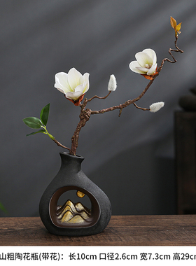 陶瓷花瓶桌面餐厅客厅花插仿真花假花玄关酒柜摆件装饰品花束摆设