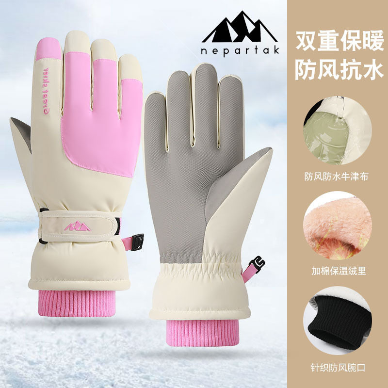 东北旅行推荐！ 防泼水 加绒保手套