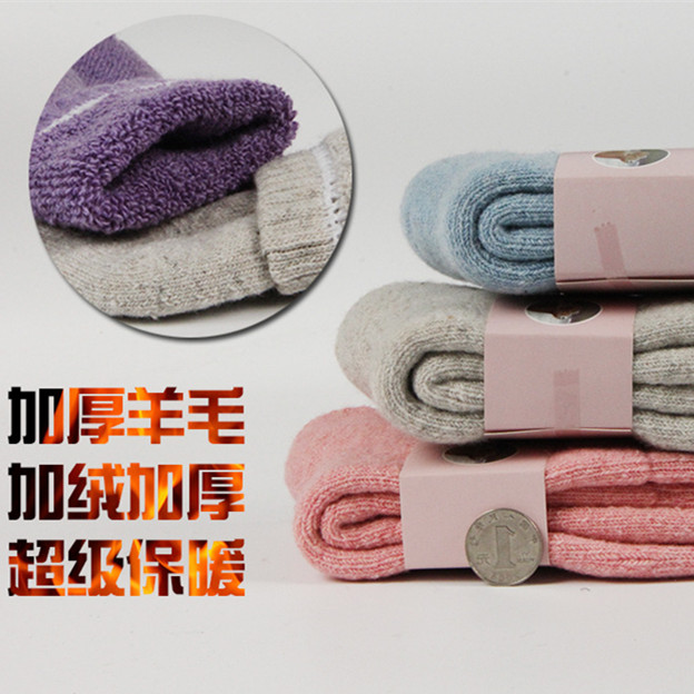 非常厚的绵羊毛袜！零下30°保暖