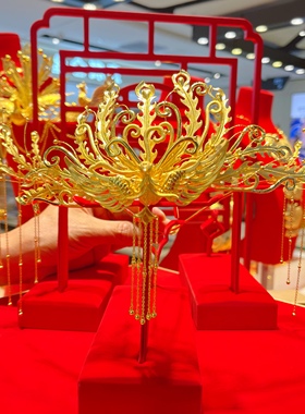 婚嫁送礼凤冠女凤钗嫁妆金首饰簪子头饰新款凤凰于飞欧诺拉黄金