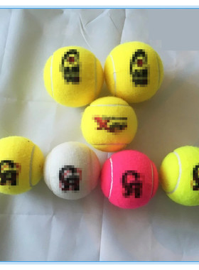 Cricket Tennis Ball*10 板球式网球10个装直径7厘米板球橙色毛球