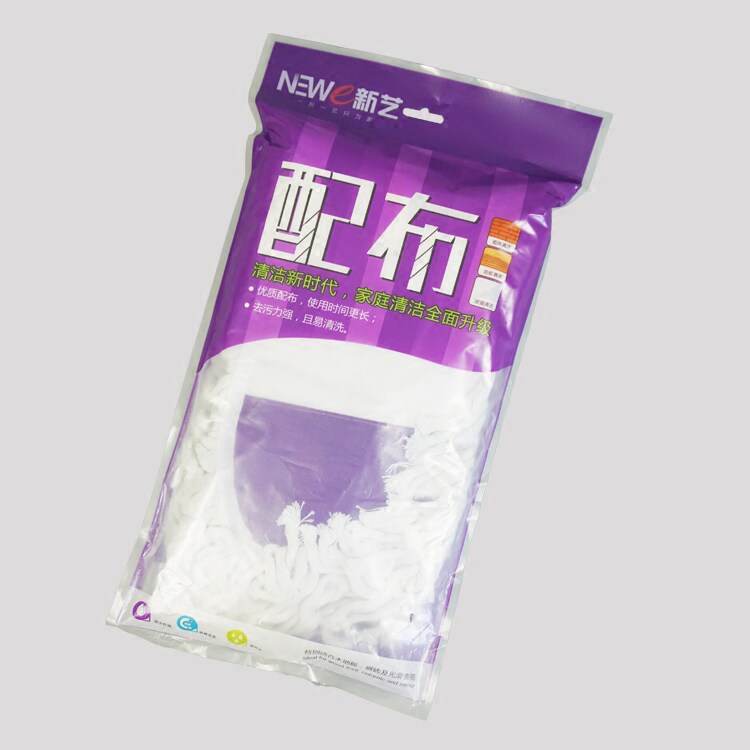 新艺60/90cm平拖配布平板拖把替换布尘推拖布原装9607/9609包邮