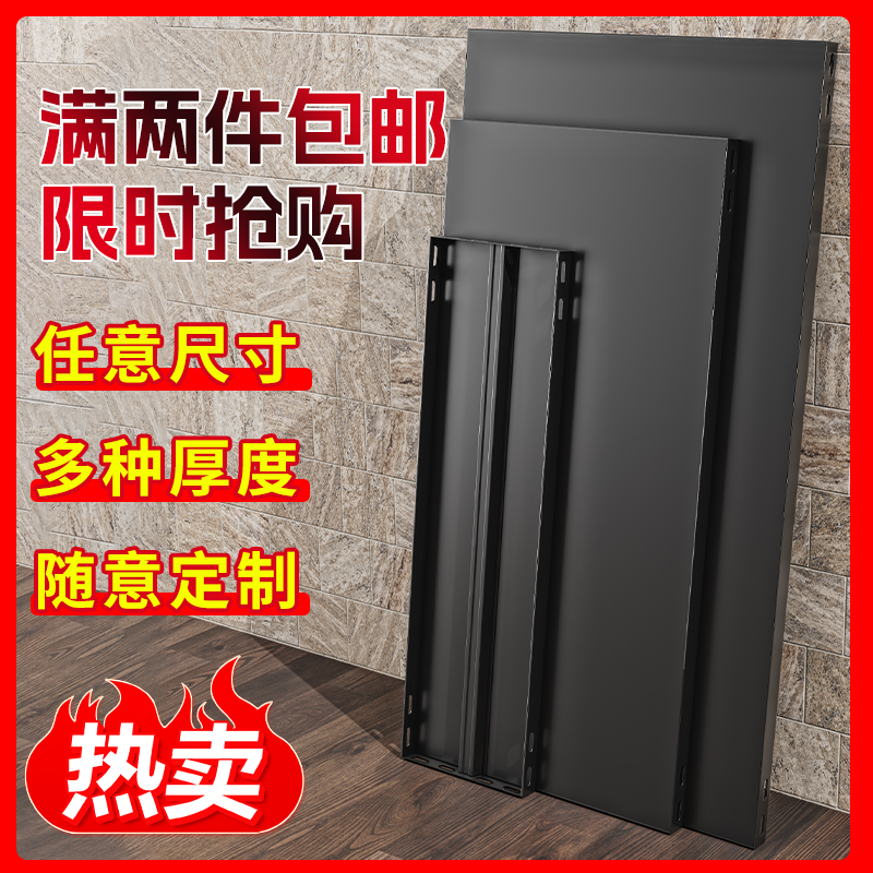 角钢螺丝款自由组合层板铁板家用阳台花架DIY货架隔板置物架板子