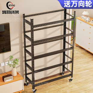 角钢小推车收纳架放零食置物架货架角铁带万向轮可移动收纳箱铁架