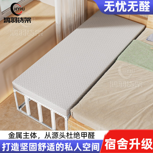 金属单人拼接床大床婴儿床边床外扩床神器大人侧边加床拼床儿童床