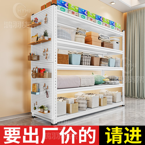 卡扣款承重无忧多层家用一体落地置物架货架储物架展示架收纳架子