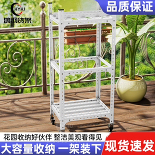 农用工具摆放架铁质园林工具展示壁挂式收纳耙子扫帚铁锹收纳架