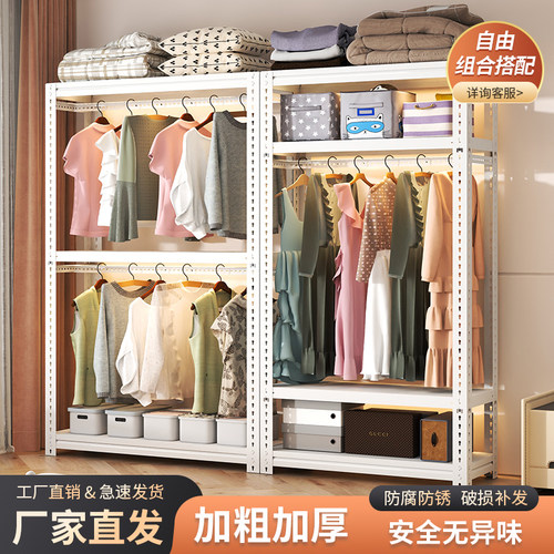 【便捷收纳】包邮整洁收纳