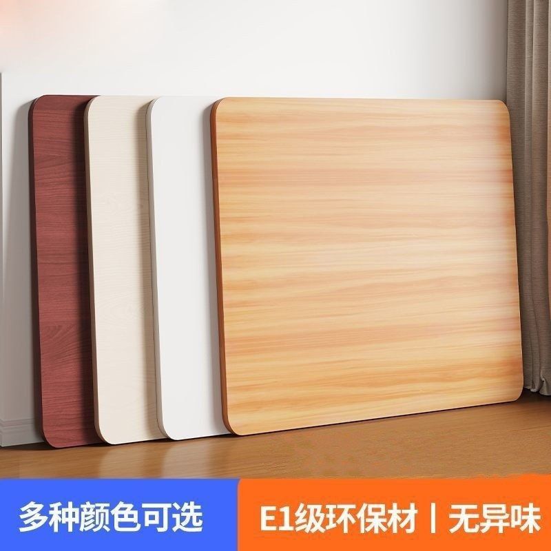 可板材正方形折叠餐桌台面安装图片