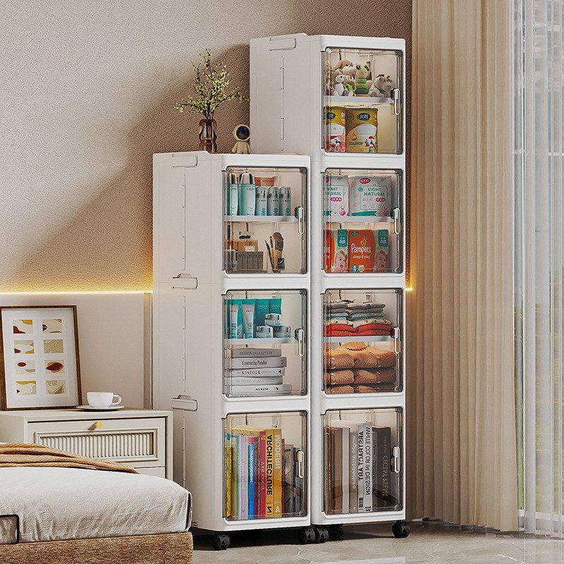 窄边夹缝落地收纳储物柜柜置物架浴室收纳箱卫生间抽屉式厕所马桶,收纳整理,收纳柜,淘宝优惠券,粉丝福利购,淘宝优惠卷