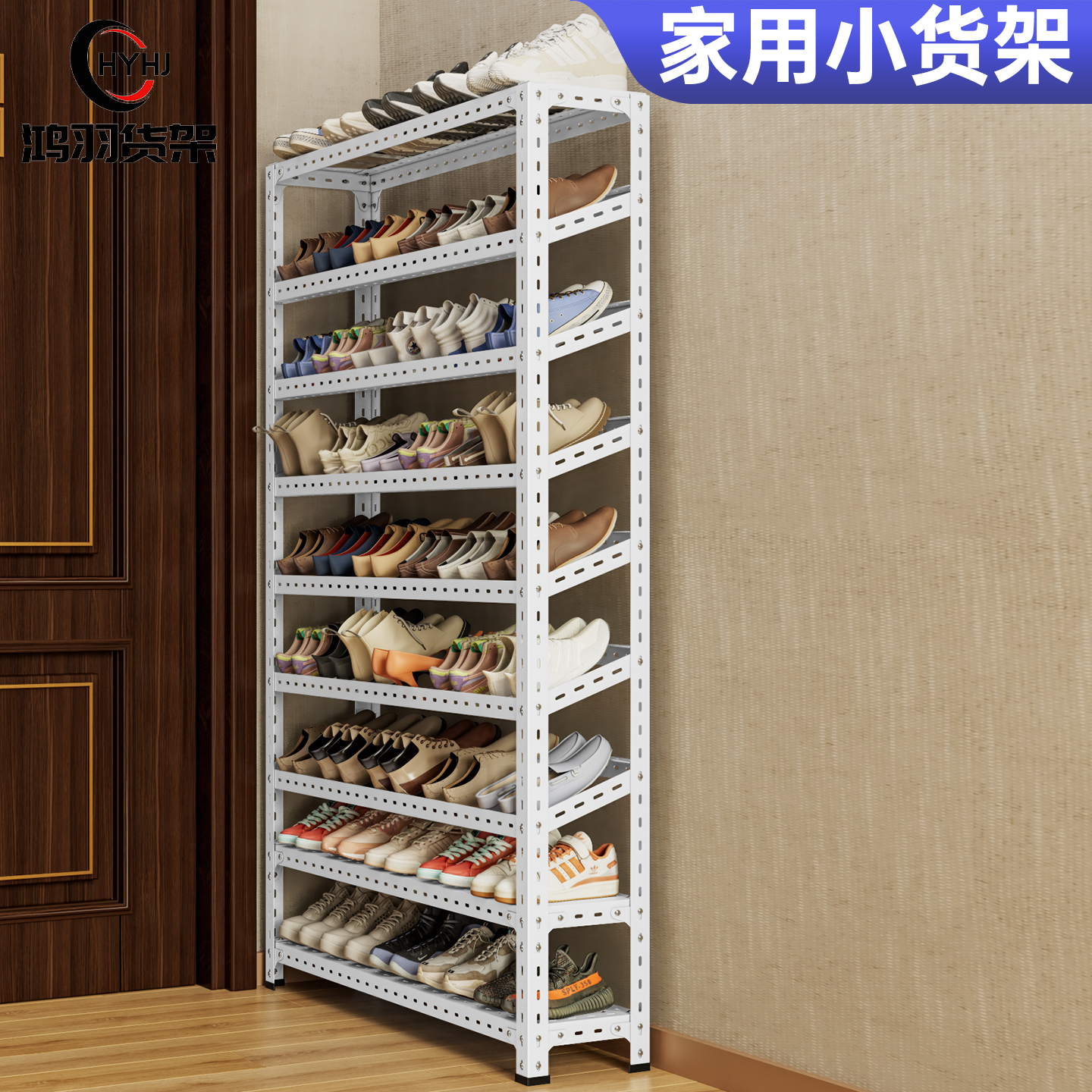 简易鞋架多层家用门口楼道防尘鞋子收纳架宿舍小型出租房入户鞋柜