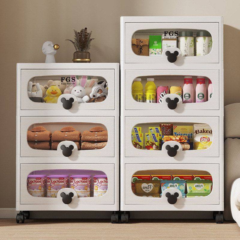 移动书房零食家用架收纳柜子翻盖夹缝储物柜收纳置物柜塑料柜客厅,收纳整理,整理架/置物架/收纳架,淘宝优惠券,粉丝福利购,淘宝优惠卷