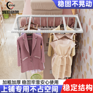 省空间衣物寝室置物架床上挂衣架宿舍外延衣帽架上铺备必神器延伸