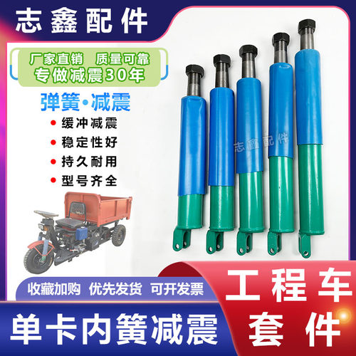 单卡板内减震立柱砖窑工程