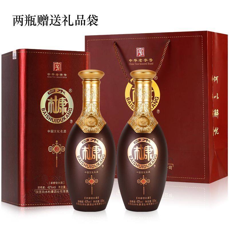 白水杜康福酒浓香型白酒42度500ml*6瓶整箱礼盒装纯粮食酒送礼