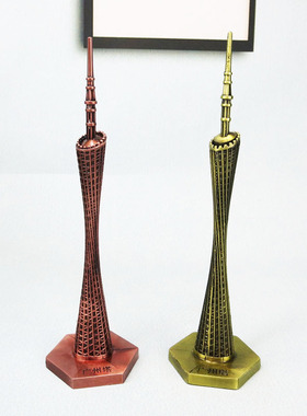 广州塔酒柜摆件客厅2025新款轻奢高级感电视背景墙两边的装饰品