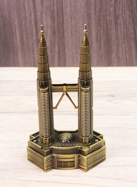 吉隆坡双子塔金属建筑模型摆件客厅酒柜电视墙电视柜上的装饰品