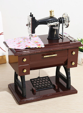 复古老式缝纫机音乐盒摆件创意手摇发条八音盒手工艺品服装店模型