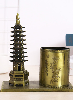 9层文昌塔笔筒办公室办公桌书房桌面学习摆件装饰品学生礼品礼物
