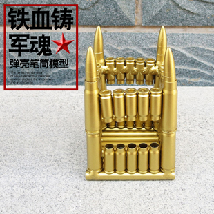 笔筒子弹壳工艺品飞机坦克大炮仿真弹壳模型退役退伍军人纪念品
