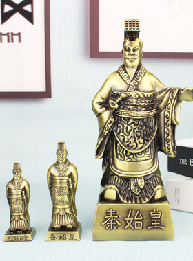 秦始皇兵马俑西安文创纪念品特色工艺品客厅柜子摆件柜子高级感