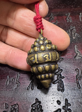 黄铜六字真言法螺藏式海螺释迦摩尼佛像复古吊坠挂件钥匙扣包挂饰