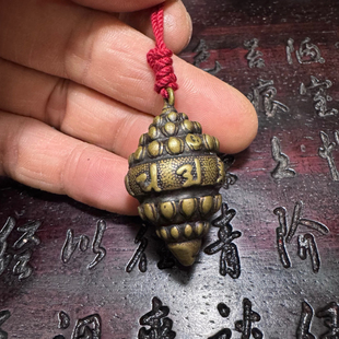 黄铜六字真言法螺藏式海螺释迦摩尼佛像复古吊坠挂件钥匙扣包挂饰