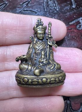 纯铜莲花生大师大仕全铜带底座随身带迷你小佛像铜佛寸佛小摆件