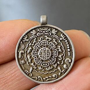双面藏式天铁九宫牌挂坠西藏九宫八卦牌吊坠腰挂佛牌随身配饰配件
