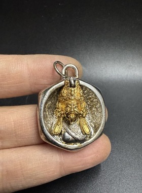 西藏铜扎基拉姆女财神吊坠挂件扎基拉姆前世今生随身戴财运小挂坠